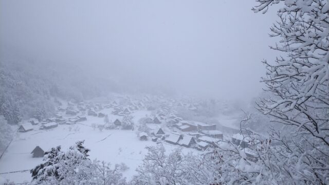 下呂市 濁河温泉 旅館御岳山神のブログ