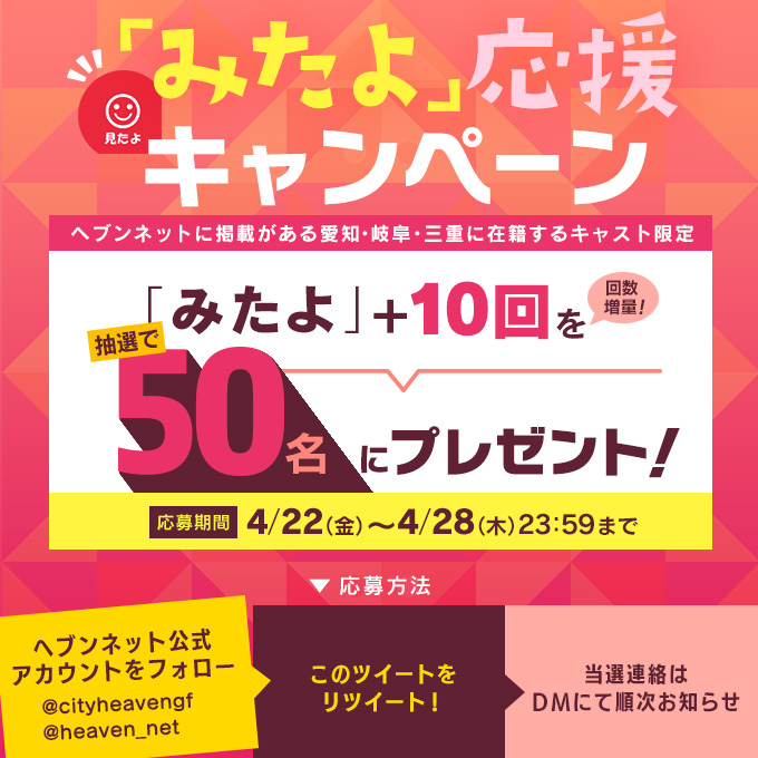 料理メニュー一覧：カフェ セブンス ヘブン(愛知県名古屋市中区栄/カフェ・喫茶) - PayPayグルメ