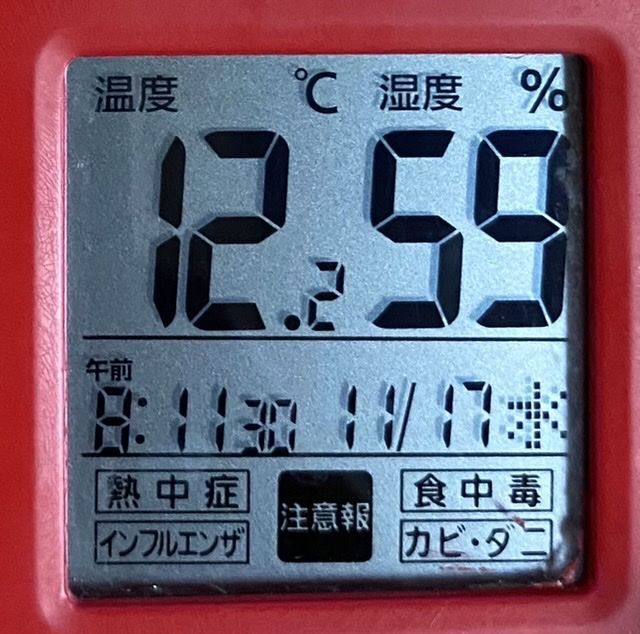 キャンピングカーの車内清掃はリンサークリーナーがあると楽々綺麗に！DRIMOキャンピングカ