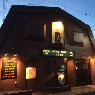 意外とインドカレー「みんなのキッチン」＠南相馬市 - この店はどうかな？