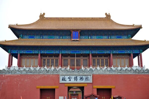 沈阳故宫 Shěnyánggùgōng大阪の中国語教室-実用中国語学院