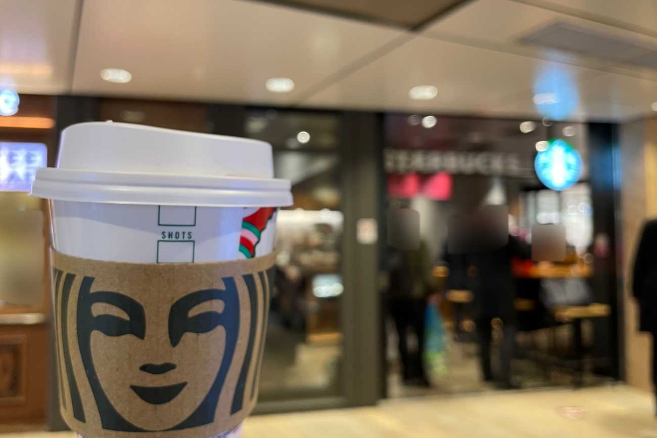 スターバックス コーヒー JR東海 東京駅新幹線南ラチ内店飲食店東京駅駅から探すJR東海リテイリング・プラス