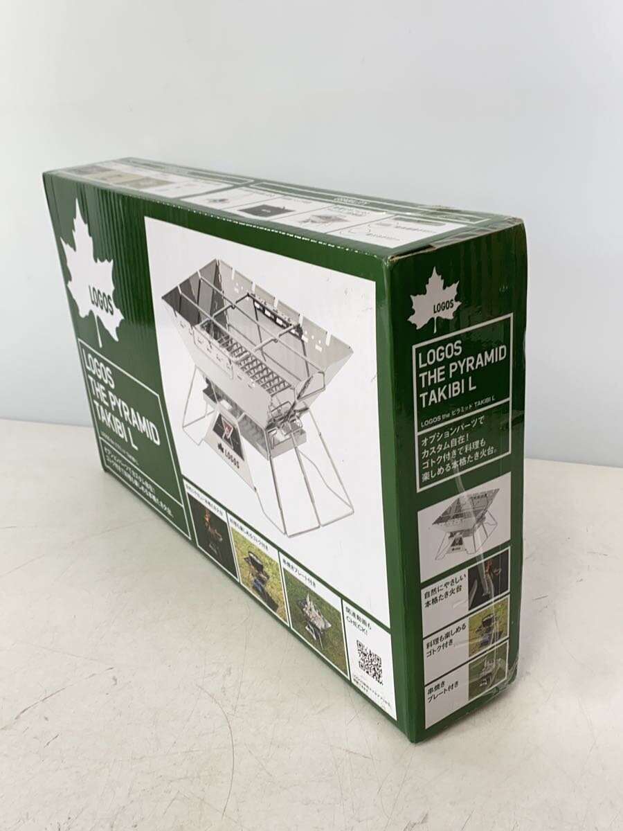 ロゴス LOGOS アウトドア シェラカップリッドボード