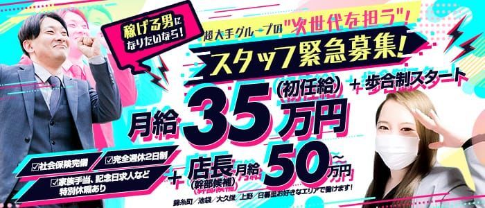 上野・アメ横で70年超、最古参のセレクトショップ『玉美』で発見した「本当に変わらないもの」 | Fashion Tech