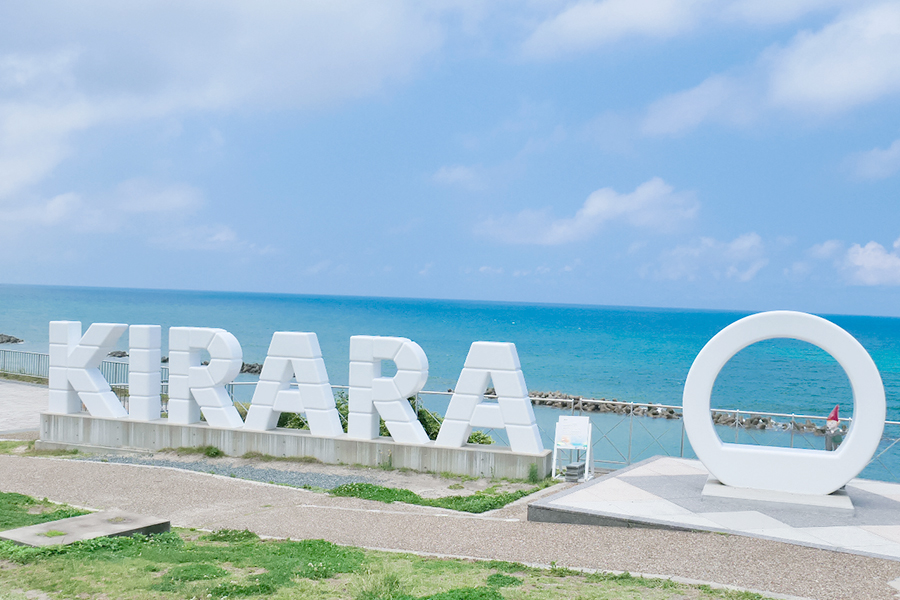 6.1 日 に、出雲市多伎町のキララビーチでテントサウナイベント開催します！ 6.1はキララビーチの海開きの日です。キララビーチ