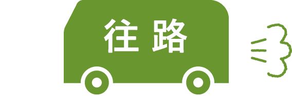 駐車場情報: LiveHouse浜松窓枠