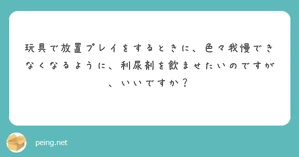 五悠のTwitter漫画(4945件)【人気順】