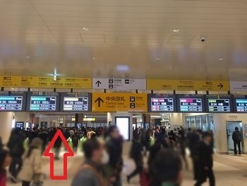 千葉駅～千葉中央～本千葉