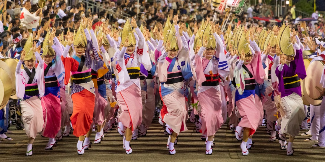 阿波の遊行: 檜瑛司 民俗芸能写真集久保田麻琴, 皆川学,