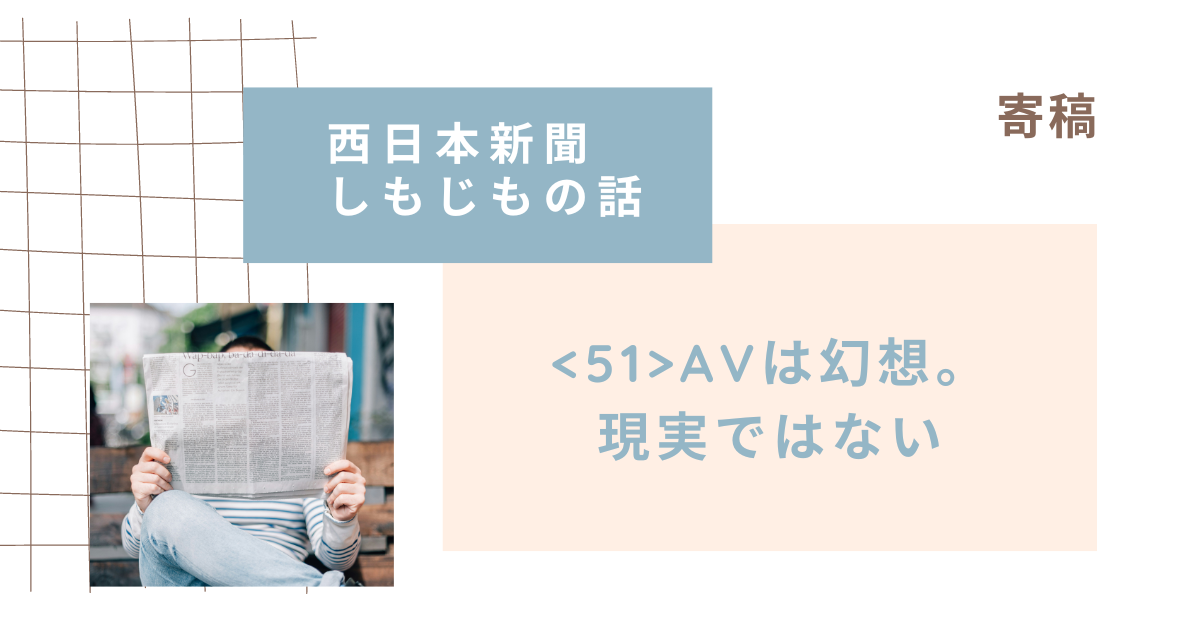 男児の性教育】思春期に身につけたい「正しいマスターベーション」の作法とは 専門医がくわしく解説｜画像 - コクリコ｜講談社