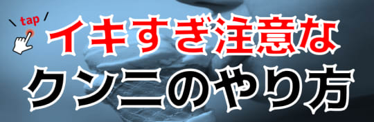 剛毛オマ○コ舐めさせ痴女 強欲クンニで毛深い膣穴肛門の匂いと味をなすりつけ小便ぶちまけSEXでイキ狂う元グラドル淫乱人妻さん ディープス [DVD] 