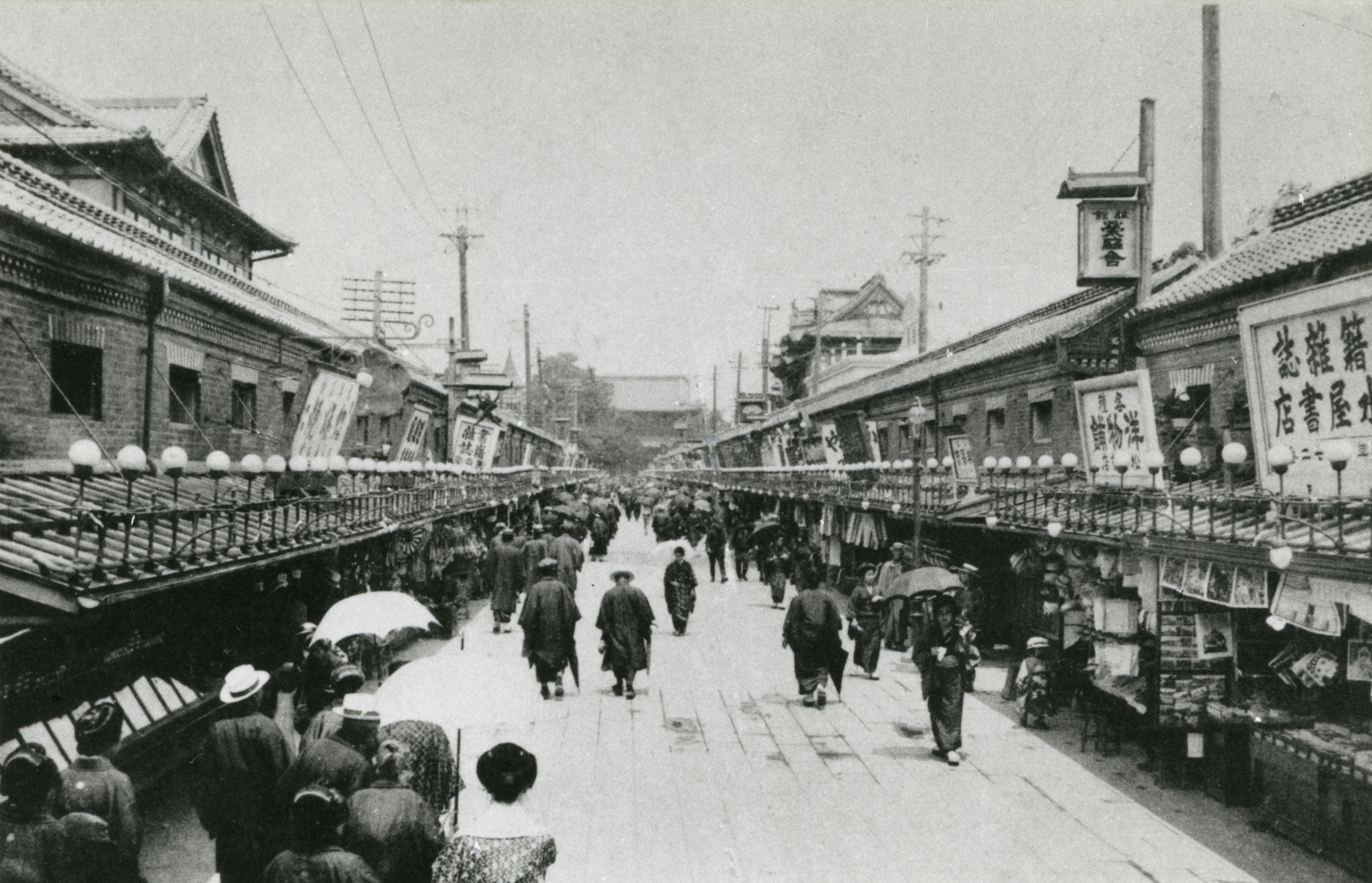 仲見世通り - Wikipedia