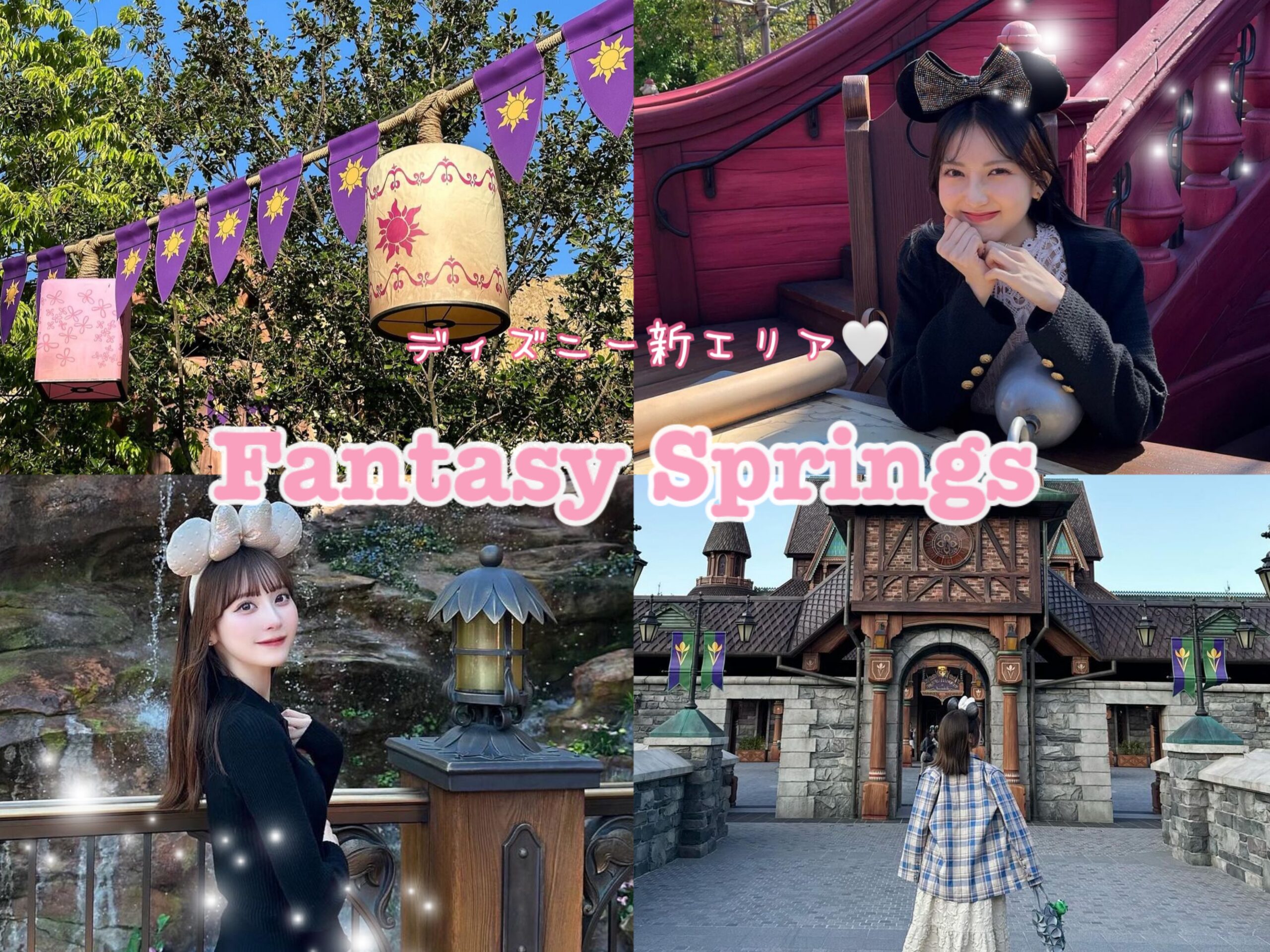 2025年10月 ディズニー写真スポット13選♡snsでバズっている写真スポットをおすすめの撮り方とともにご紹介！ -