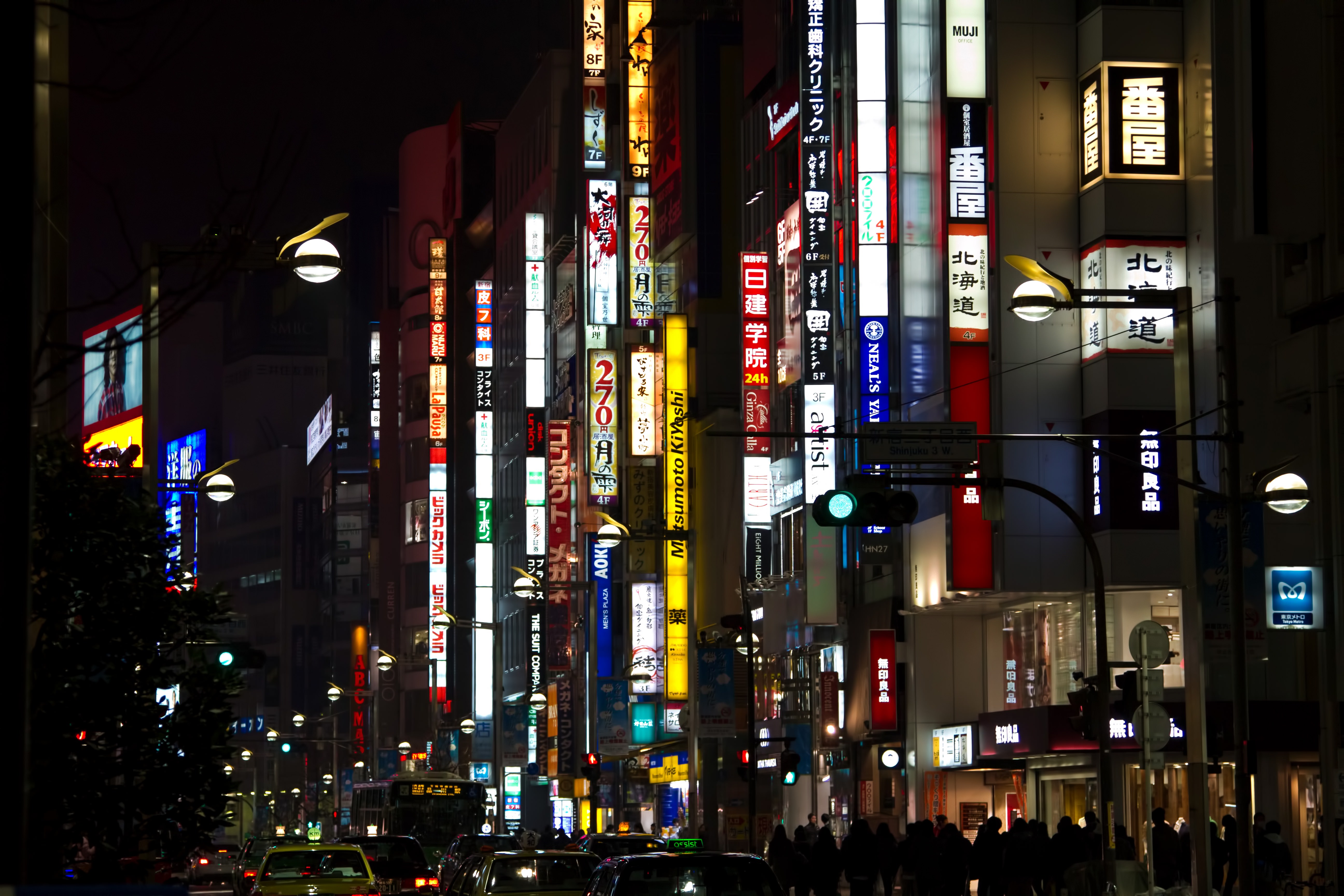 新宿：多様な“顔”を持つ東京最大の繁華街 | nippon.com