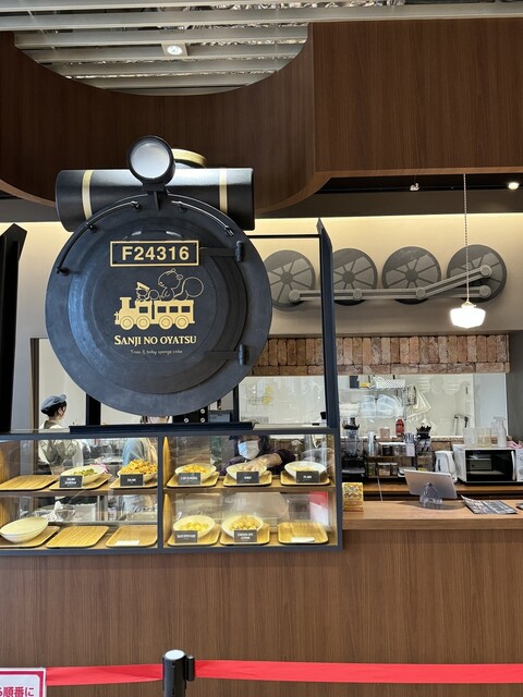 福井駅観光交流センター』 新ポート設置のお知らせ公式 ふくチャリ -