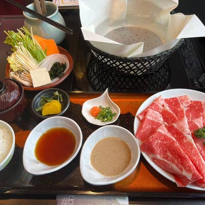 通信販売 - 和牛厨ふか尾飛騨牛しゃぶしゃぶ