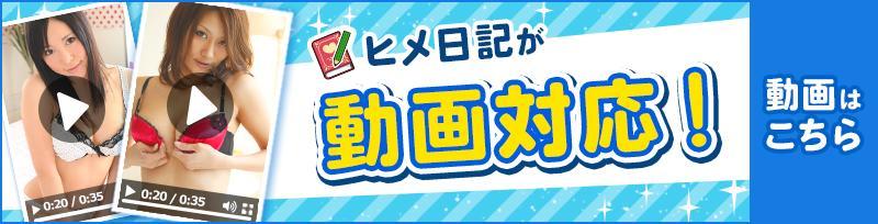 体験談】吉原のソープ「リュクス」はNS/NN可？口コミや料金・おすすめ嬢を公開 | Mr.Jのエンタメブログ