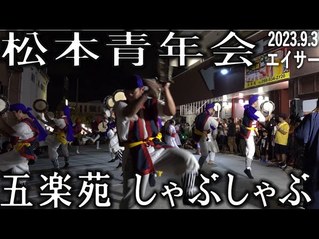 松本】第4回0才からの音楽会 2021年6月18日（金） |