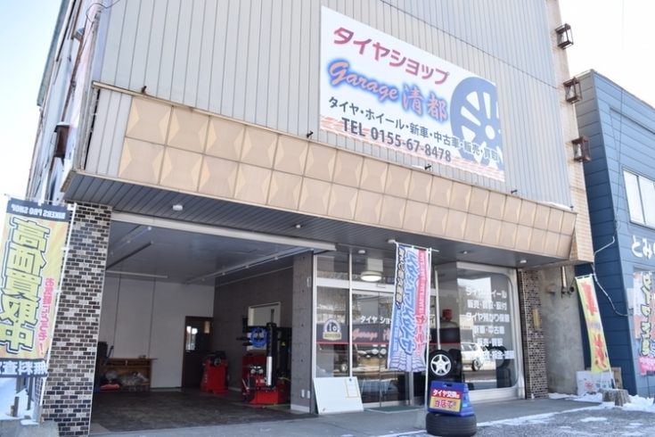 おしゃれガレージブランドのキャンプギアはここで買えます！ 北海道アウトドア セレクトショップが続々誕生