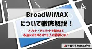 広沢商事株式会社のホームページへようこそ