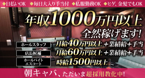 日本社宅サービス株式会社 拠点１のアルバイト・パートの求人情報｜バイトルで仕事探し(No.133153163)