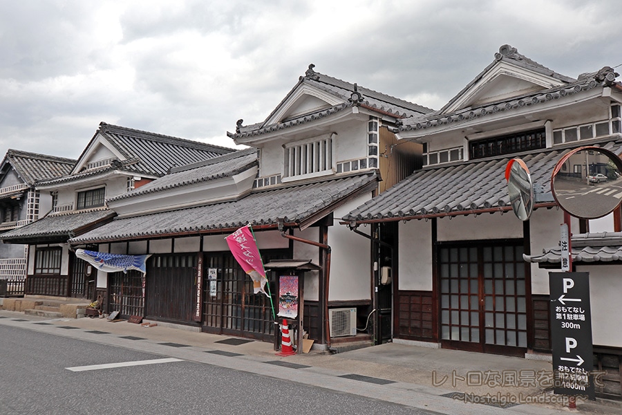 矢掛宿街並み アクセス・営業時間・料金情報 - じゃらんnet