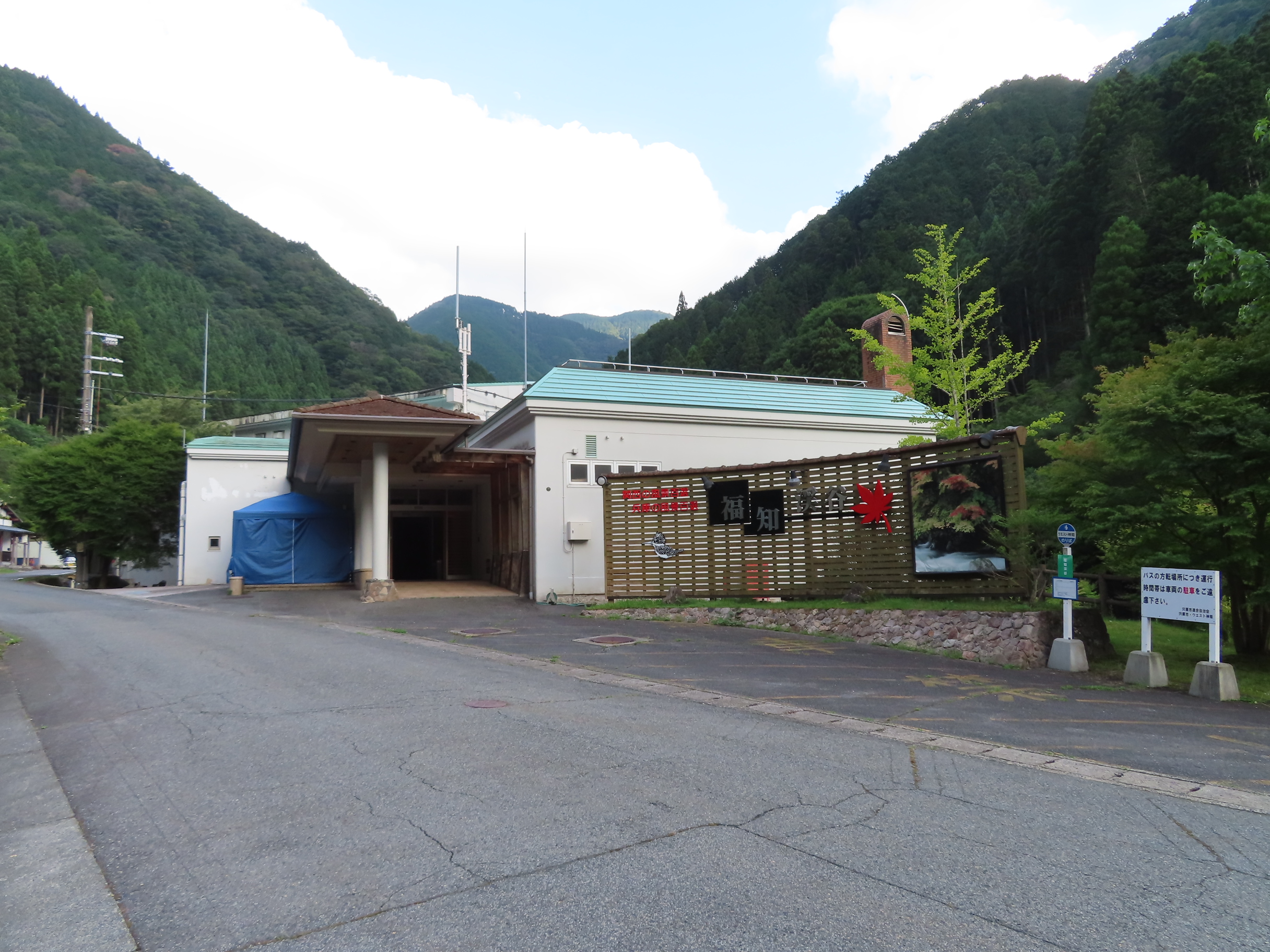 MONJUNO FUKUCHI モンジュノフクチ子供とお出かけ情報「いこーよ」