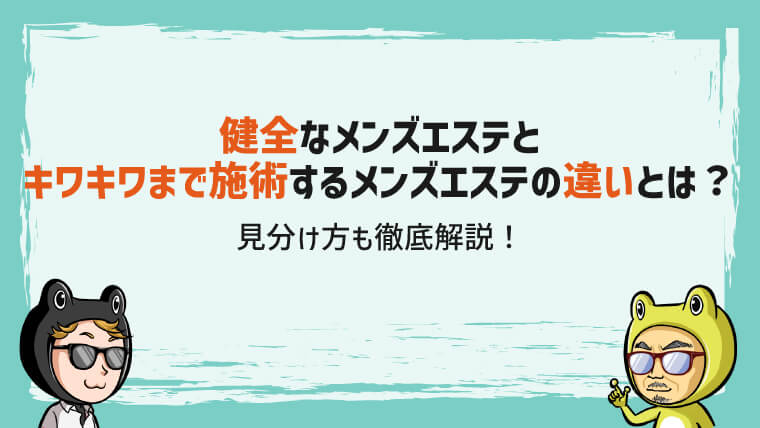 Amazon.com: 裏モノ流５０の人生訓 金と女と人間関係に失敗しない☆いつもワンパターンの作戦なのに