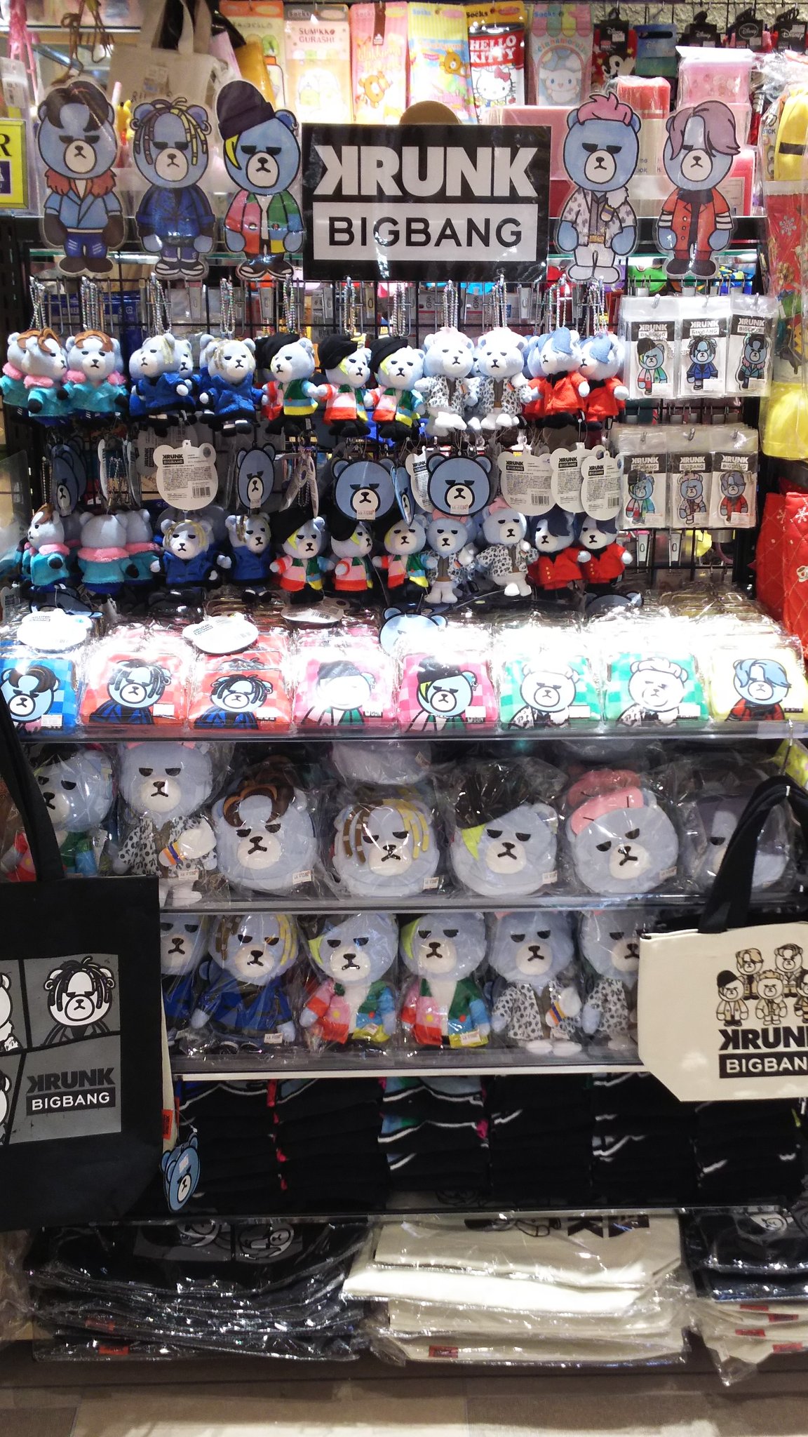 九州 モケケ –