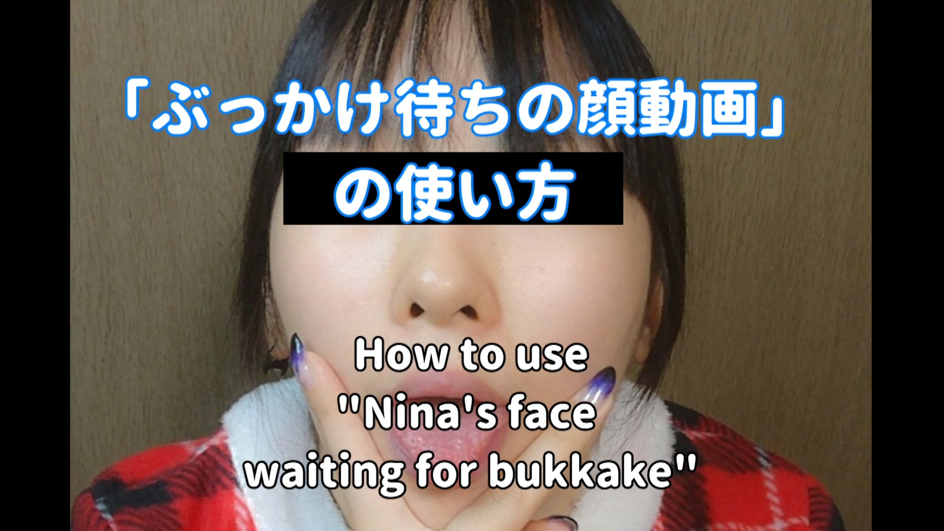 媚薬ミルクを出す乳牛♂とセックスしながら先輩に乳首弄られる話【hakozume】 - 無料エロ漫画イズム