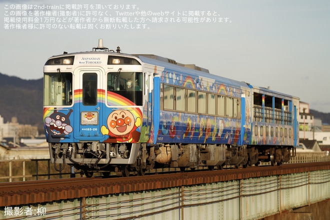 観光列車＜瀬戸大橋 アンパンマントロッコ＞おすすめ列車 イベント情報ＪＲ四国