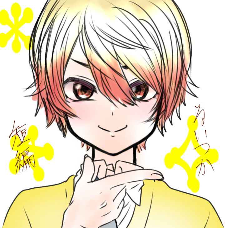 ペガのTwitterイラスト検索結果