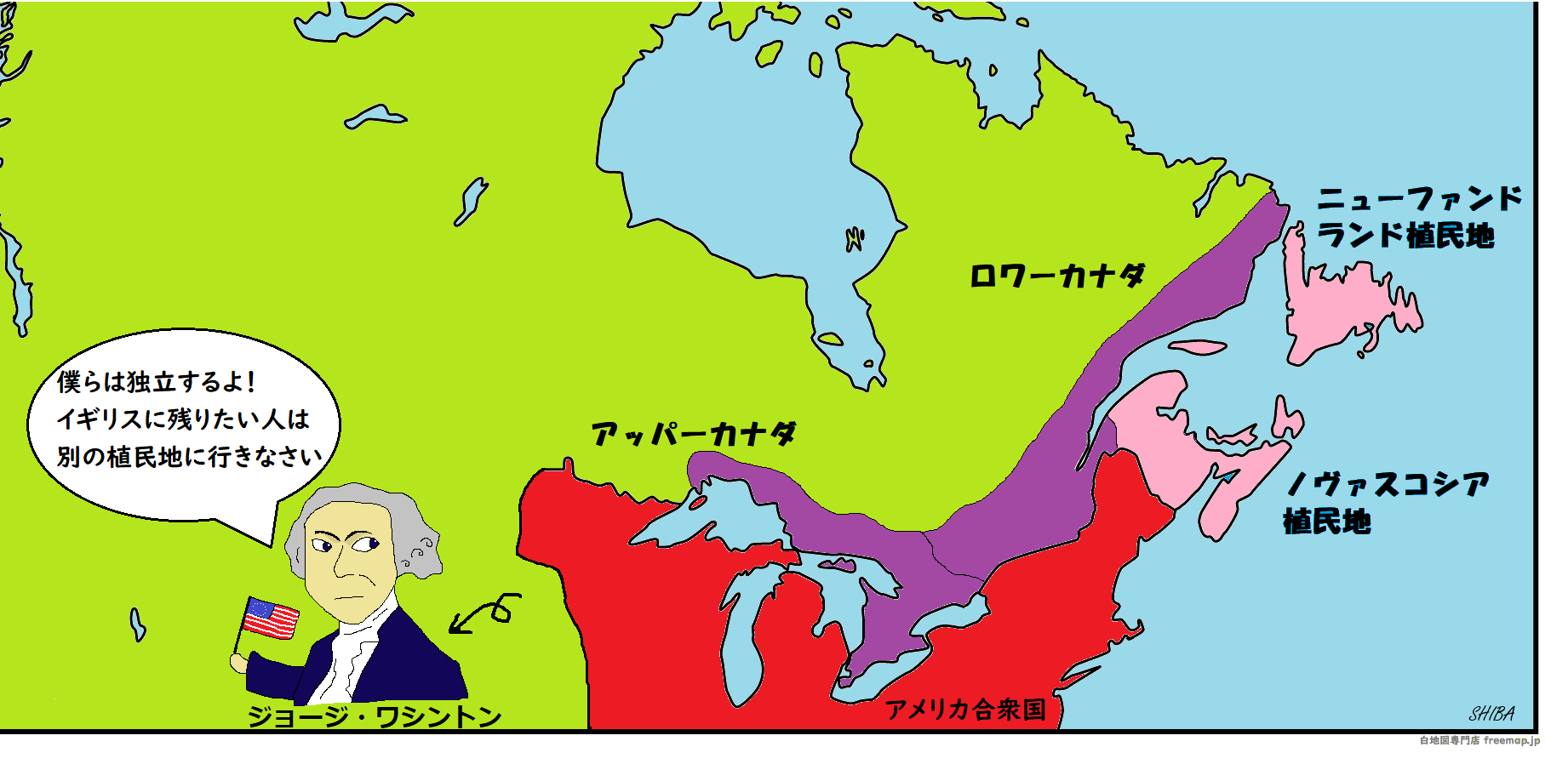 世界各国の国旗 - ウェザーニュース