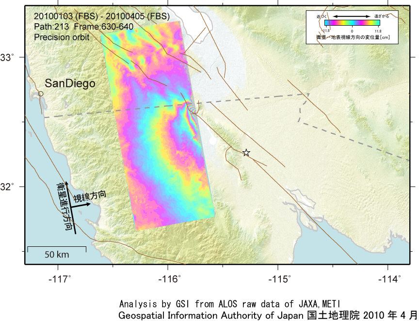 カリフォルニア州の地理 - Geography of California