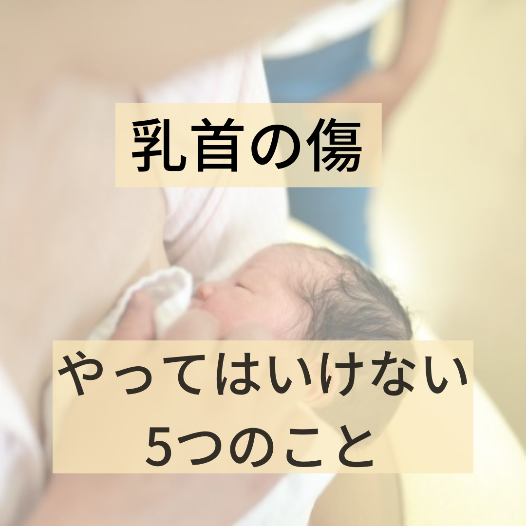 楽天市場】【哺乳器具】 【ちびちび哺乳推奨】【牛用】 ミルク・バー