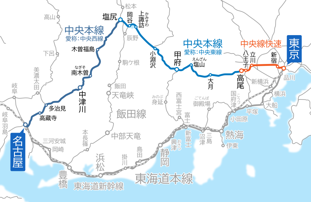 中央線の路線図・地図 - ジョルダン