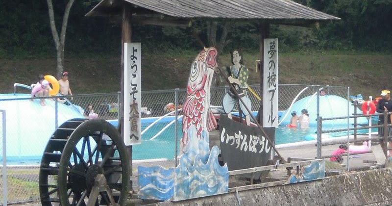 ライブカメラDB on X: 