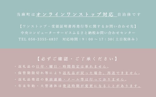 ふるさと応援サロン」2020年イベントレポート| ふるさと納税サイト「さとふる」