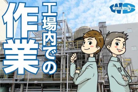 男の結婚は「年収の高い方から売れていく」が、決して婚活市場には登場しない（荒川和久） - エキスパート