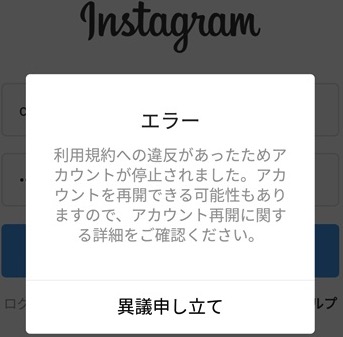 最新版】インスタライブでエロ配信しているアカウント11選！探し方のコツも紹介！ | メンズエログ