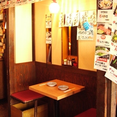 ばんしゃく家 - Updated