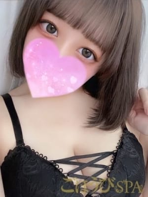 あいり (22歳) ごほうびSPA 京都店 (京都市発/巨乳オイル性感エステ)｜ほっこりん