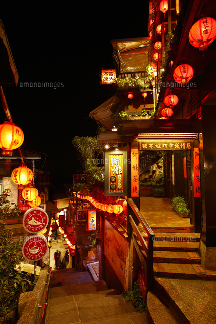 台湾の検索結果かわいいフリー素材集 いらすとや