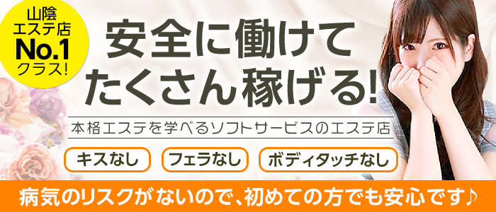 お知らせ 2024年12月10日(火) |