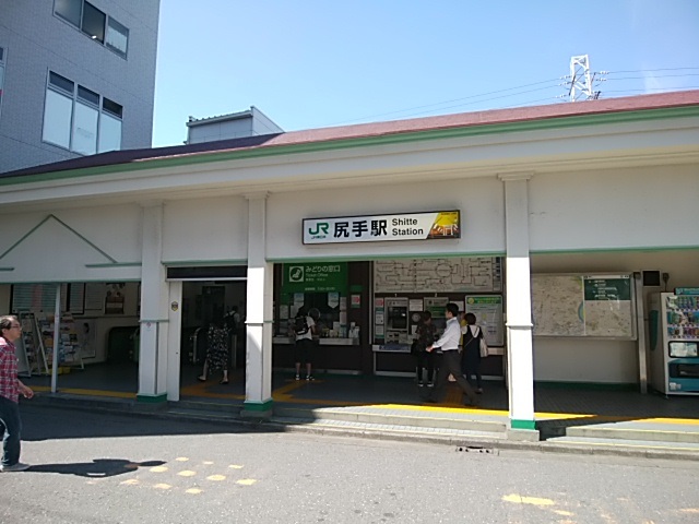 ホームズ】八丁畷駅（神奈川県）の「4LDK以上の家【中古一戸建て・一軒家】」中古住宅・中古一戸建て物件一覧・購入情報