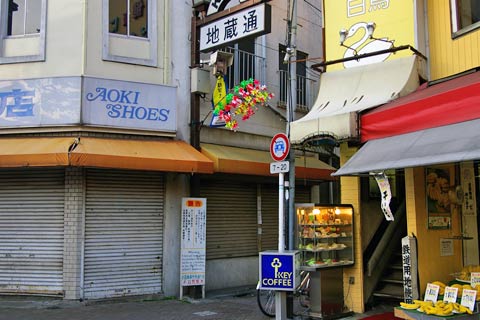 おすすめ】江戸川のデリヘル店をご紹介！｜デリヘルじゃぱん