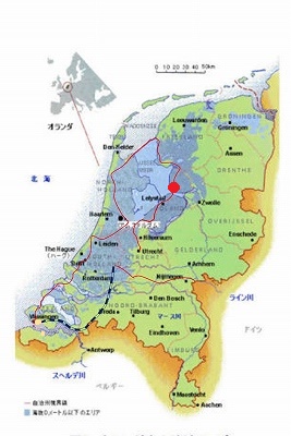 なぜオランダには風車がたくさんあるのか？ - 草の実堂
