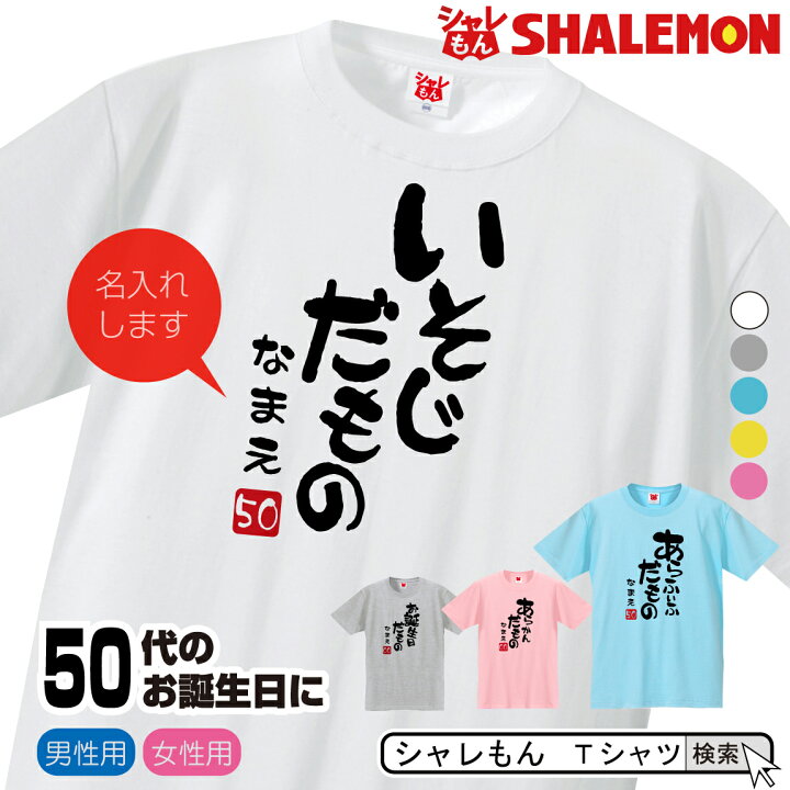 ハヤブサ号で往く(111)　五十路ライダーのソロキャンプツーリング（第10回隼駅祭りへGO！④～柳茶屋キャンプ場：後編）