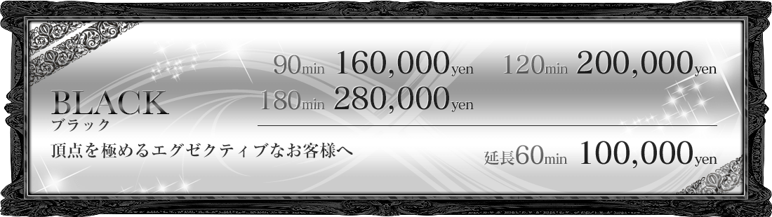 DVD「俺だけをいびる性悪パワハラ女上司が高級デリヘル嬢！？ メチャクチャに犯して脅して屈辱チ○ポで堕ちるまでリベンジ追姦 小島みなみ」作品詳細 -