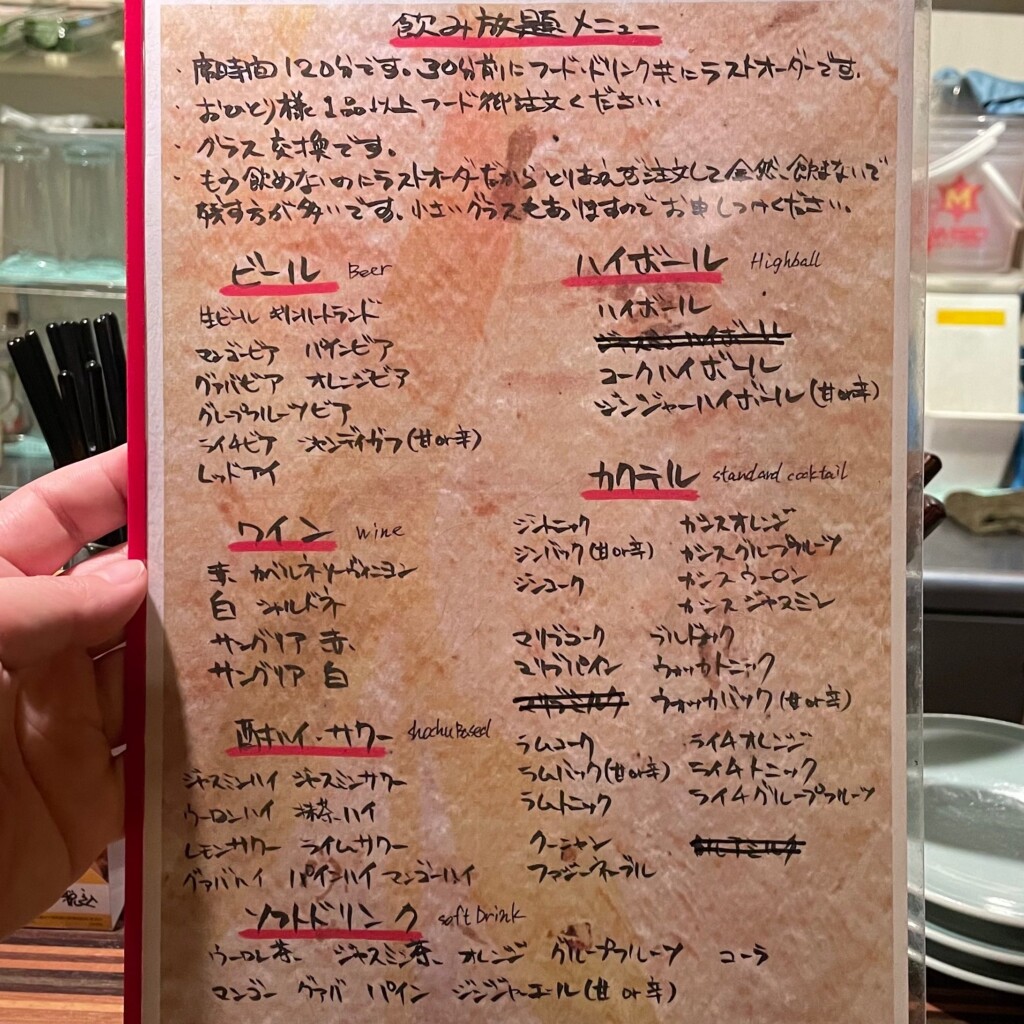 札幌初🎉タイセレクト認定店🇹🇭タタヤン│Thaieri Blog